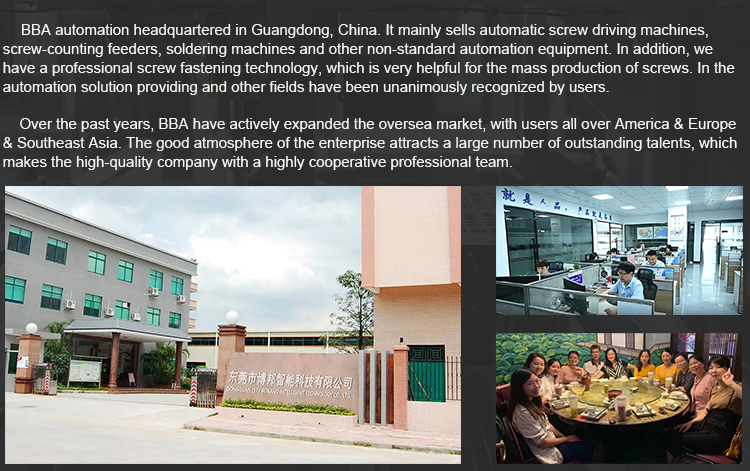 machine &agrave; d&eacute;couper PCB