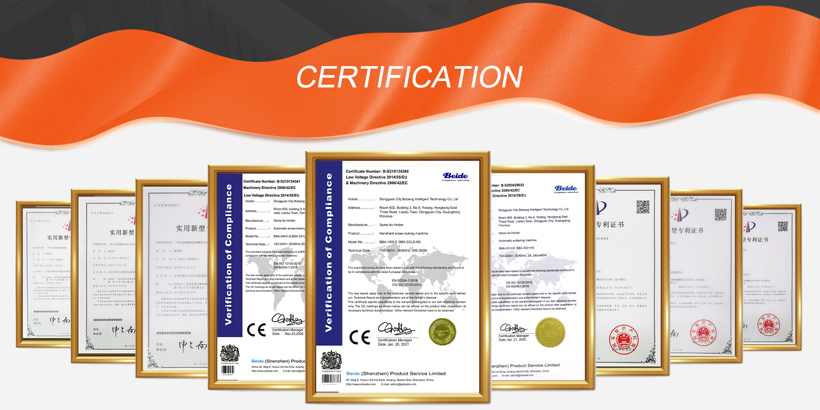 robot &agrave; souder