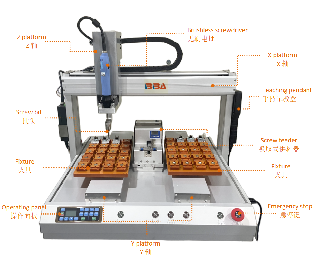 5441ls 吸取 式 - 爆炸图