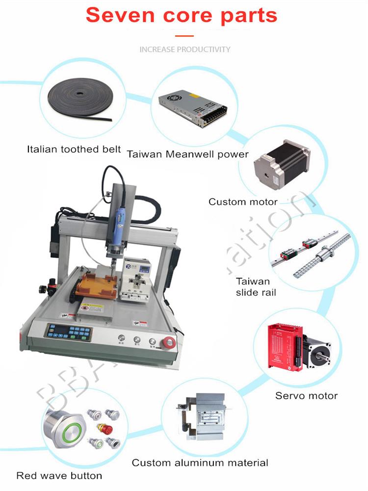 machine d'alimentation &agrave; vis