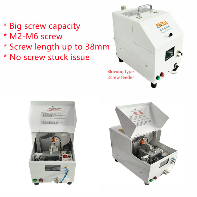 Feeder &agrave; vis &agrave; souffler