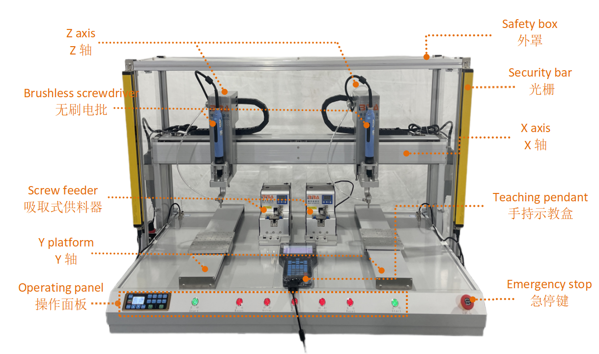 6441ls 吸取 式 - 爆炸图