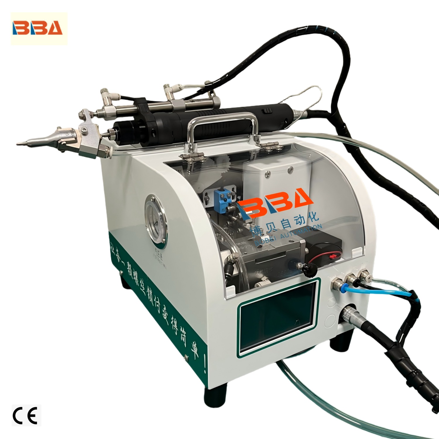 Machine à visser intelligente avec contrôle de couple réglable, idéale pour les tâches de maintenance automobile