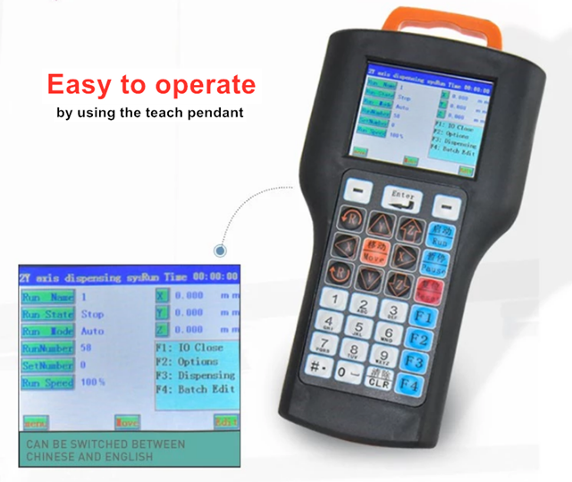 Machine de verrouillage de la vis t&eacute;l&eacute;phonique