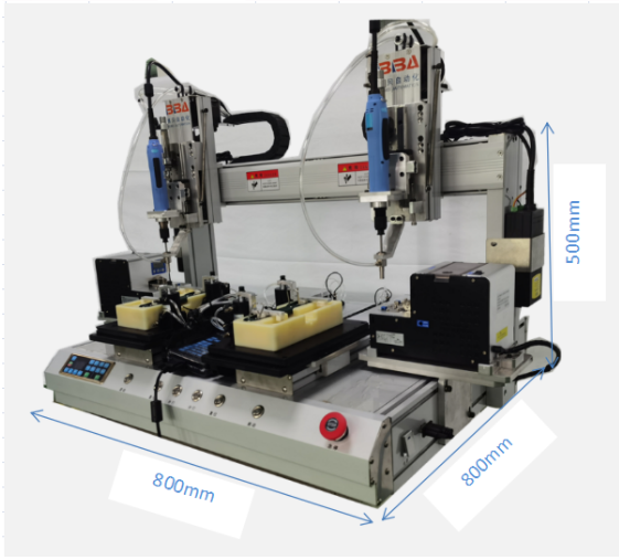 machine &agrave; vis