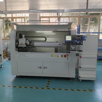 Residize_400x400_ 微信图片 _20241106141504