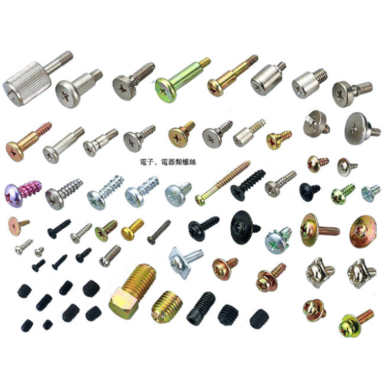 machine de fermeture &agrave; vis